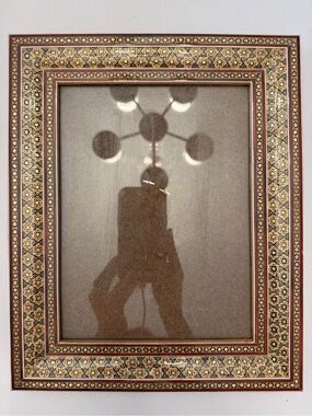 Intricate Brown and Gold Decorative Wall Frame - Persian Khatam
